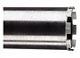 Алмазная коронка B 1030
